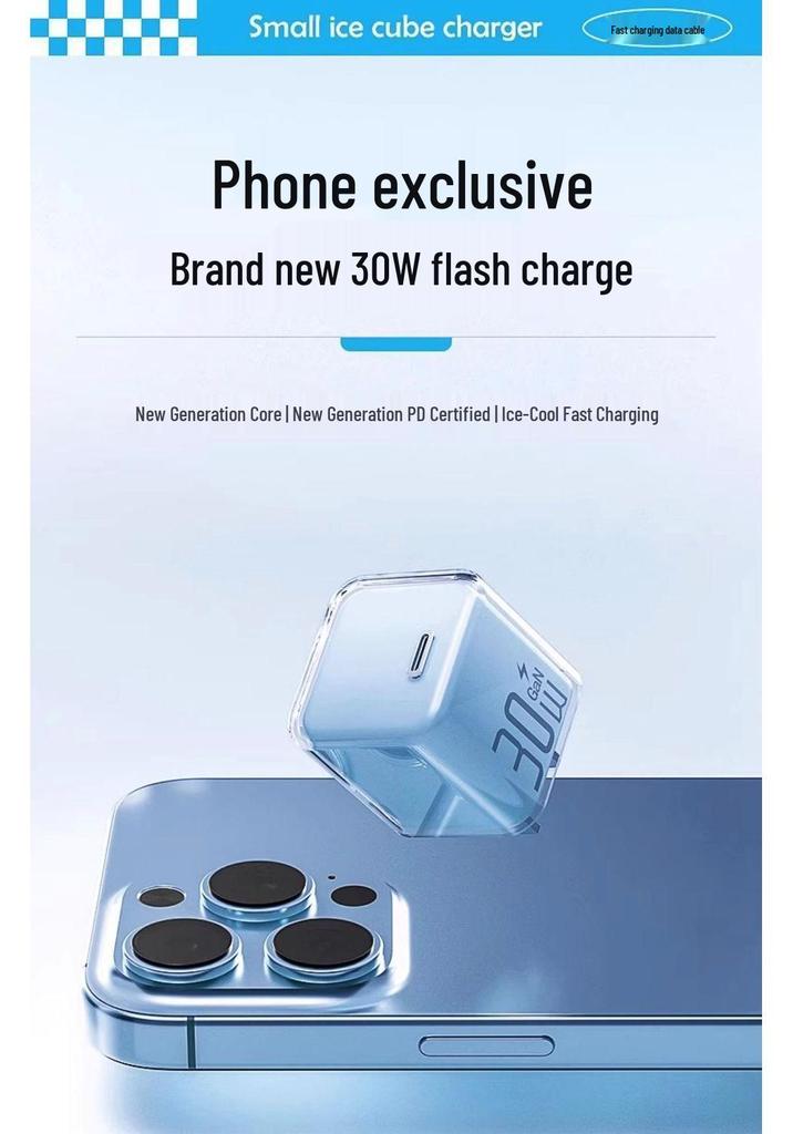 PD30W Gallium Nitride Charger for Apple 16/15 Pro Max/14 Plus - Compact Fast Charging Adapter