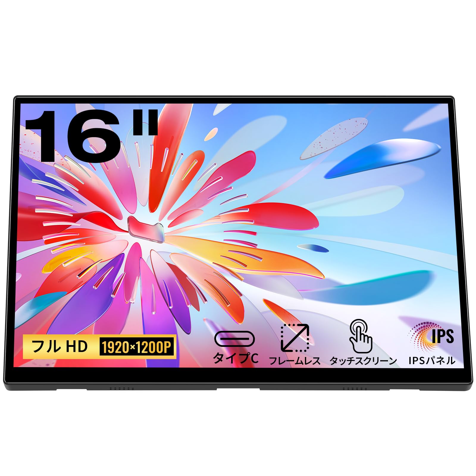 

Mobile Monitor Touch 16 Inch 1920X1200P Touch Screen Portable Monitor IPS Display with HDMI USBC External Monitor Computer for Laptop PC Phone Xbox чорний