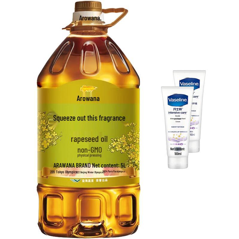 Vaseline Intensive Care Hand Cream Duo & Rapeseed Oil Bundle