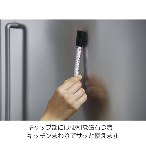 Nichiban Dear Kitchen Wazaari Tape with Holder, White, DK-WAN255H, and Wazaari Marker DK-MK6 Set | Make-ahead, Freeze, and Store, Sealing, with Magnet