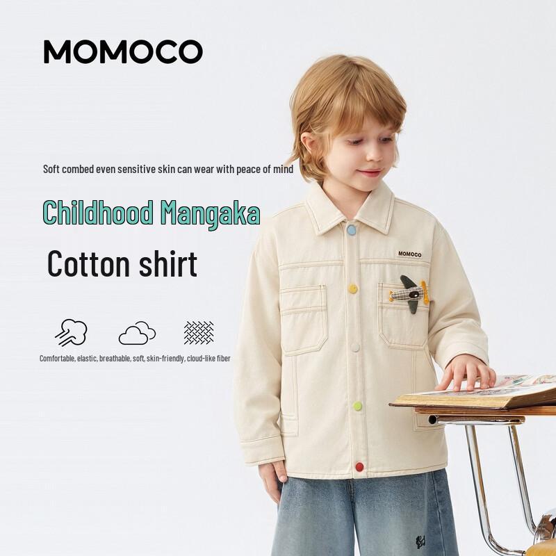 MOMOCO Boys' Hooded Winter Jacket
