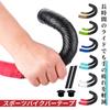 [Comfortable Grip] Bar Tape Road Bike Bicycle EVA Road Handlebar