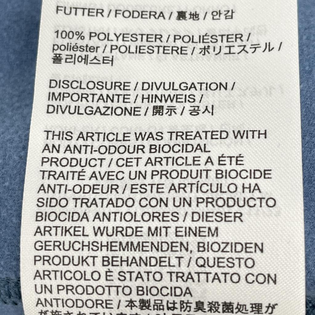 ARC'TERYX Blue Kyanite Lightweight Jacket Jacket M blueUsed