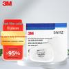 5N11 KN95 Particulate Filter Pads (10 Pcs/Box)