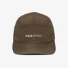 Hwilla Lightweight Woven Ball Cap (Fs262Cp01X002217)