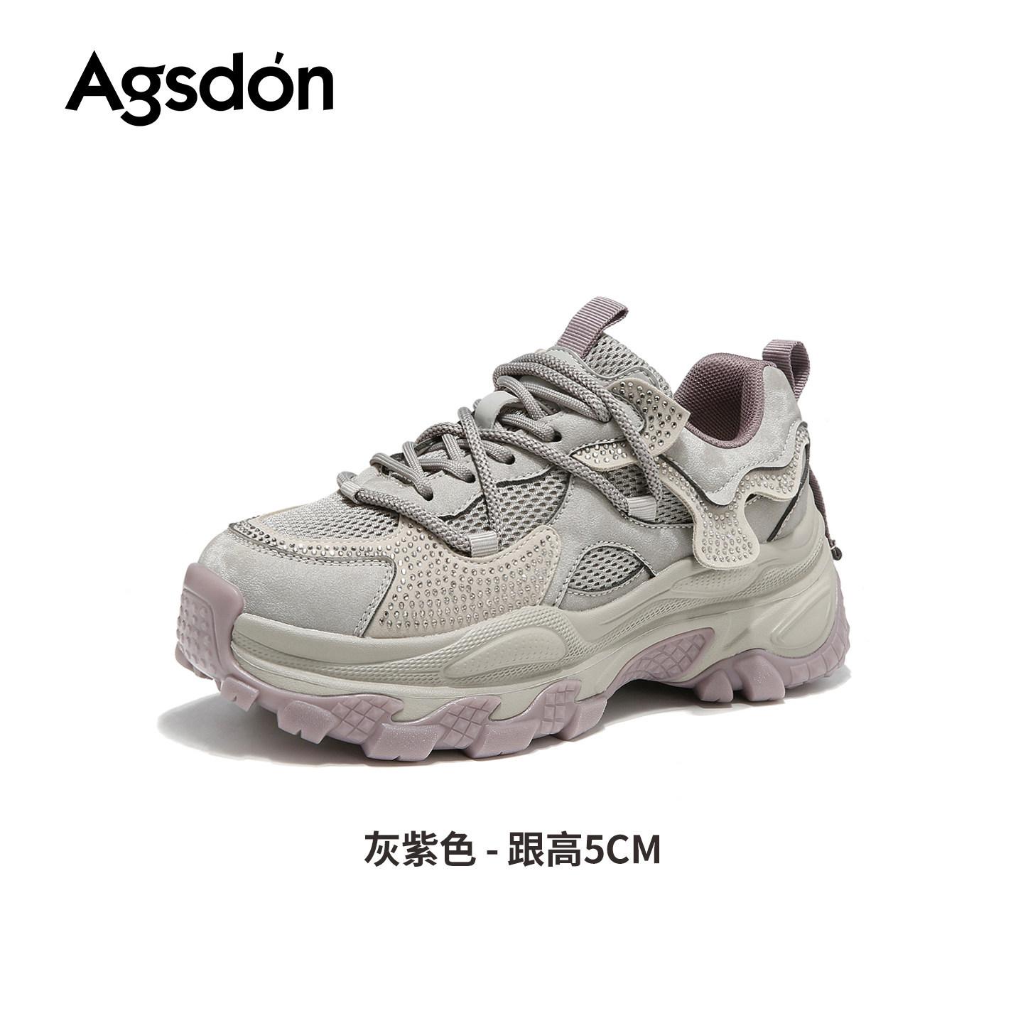 Platform dad shoes new spring high small light soft sole casual sports shoes 35
