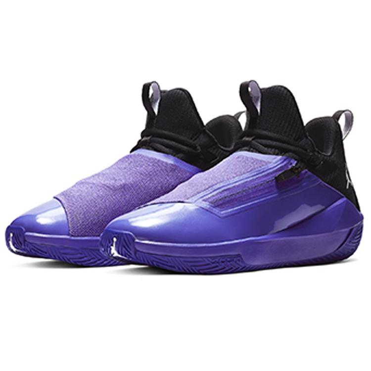 Air Jordan Jumpman Hustle PF 'Dark Concord' Men's AQ0394-501