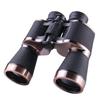 Miling 20x50 High Magnification Low Light Night Vision Binoculars