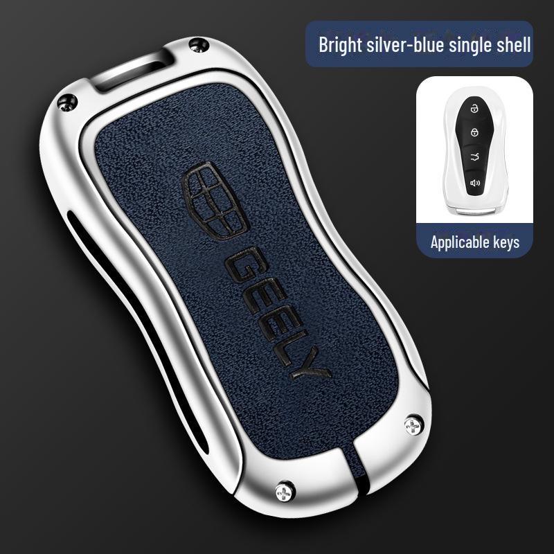 Geely Emgrand Schlüsselhülle: Passend für GS, Xingyue L, Boyue, Xingrui, Icon, Binyue, Vision X6/X3, Binrui