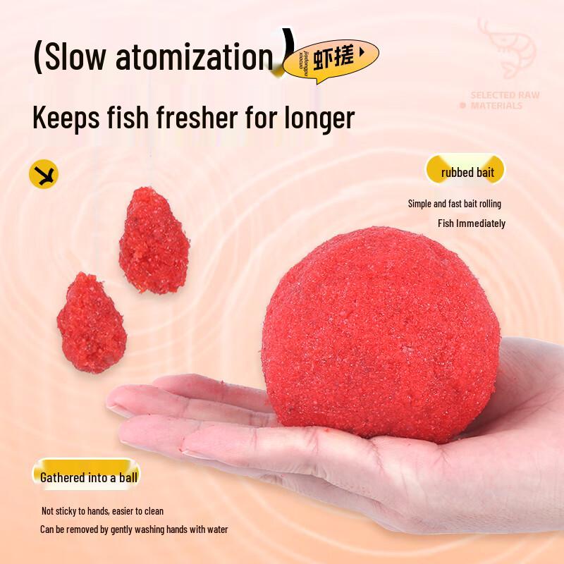 Shrimp Rubbing Bait for Carp Fishing