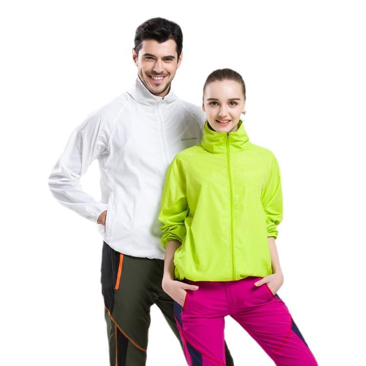 Ultra-Thin Waterproof Breathable Unisex Sports Windbreaker