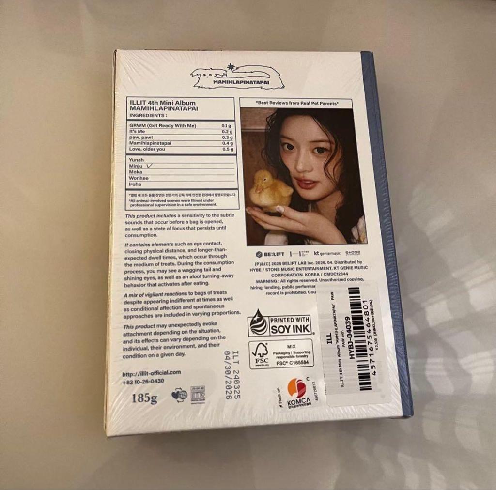[USED] Lowest price ILLIT MAMIHLAPINATAPAI album PawPaw