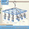 Aluminum Alloy Multi-Clip Drying Rack for Socks and Underwear