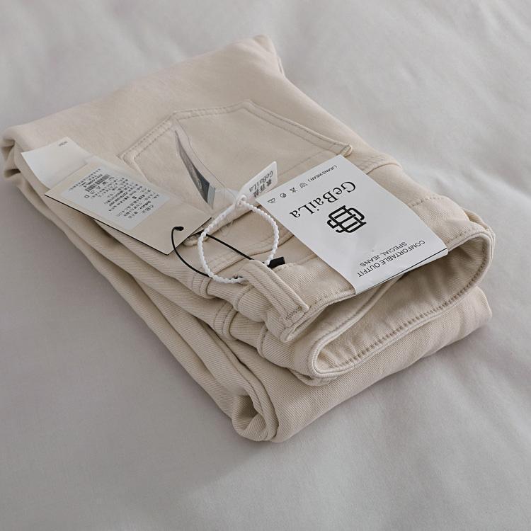 High-Waisted Fleece-Lined Women's Slimming Harem Jeans - 2025 Autumn/Winter Collection