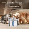 3L Stainless Steel Automatic Pet Water Dispenser with Smart Circulation for Cats and Dogs