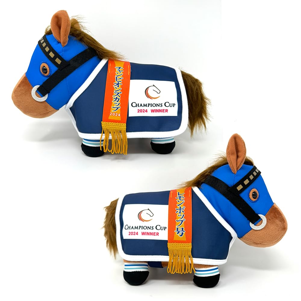 Thoroughbred Collection Horse Costume Plush Toy Lemon Pop 27cm Approx.