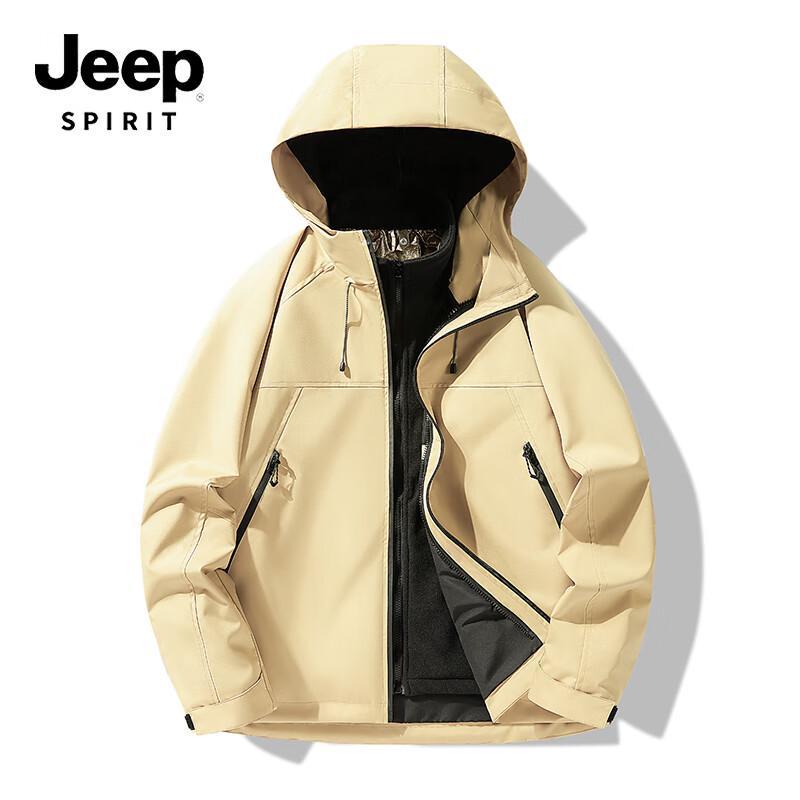 

JEEP SPIRIT 2025 Graphene 3-in-1 Outdoor Hooded Jacket Set S