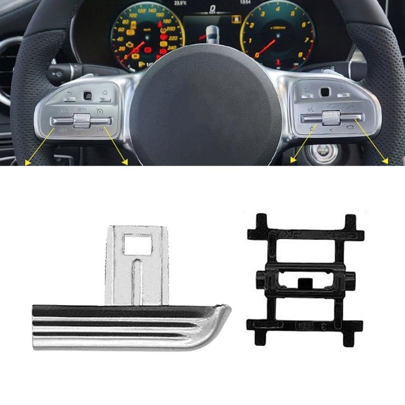 Replacement Steering Wheel Control Button Cover 0999058106 for Mercedes For W167 For GLE GLS Suitable for Multiple Years