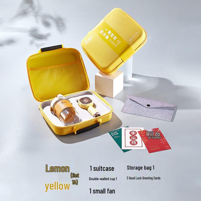 Changbaosen Summer Business Outdoor Gift Set
