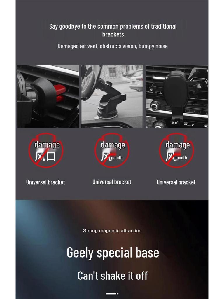 Dedikerad bilhållare för Geely Xingrui, 4:e generationens Emgrand, nya Binyue, Haoyue och Panda Mini