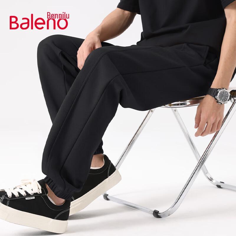 

Baleno Men s American Casual Jogger Pants 3XL