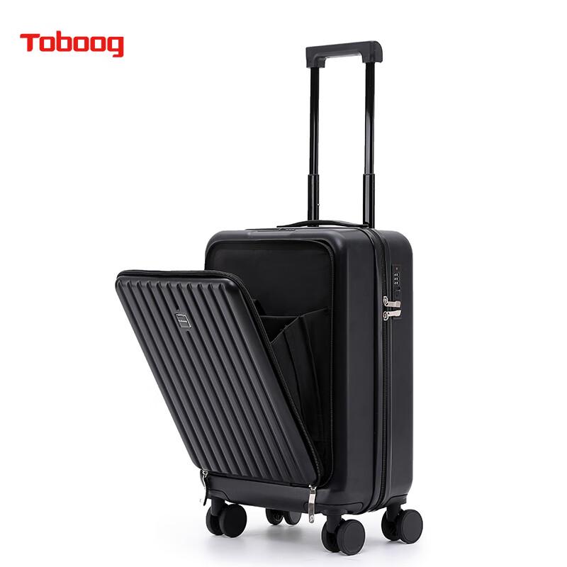 TOBOOG 2107 Front-Opening Spinner Luggage 20 inch