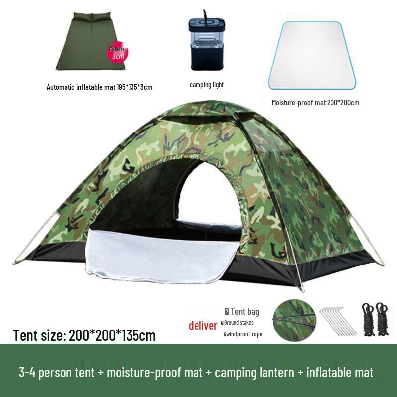 OEING 3-4 Person Ultralight Rainproof Camouflage Camping Tent Set