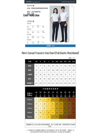 YILITON Men's Four-Way Stretch Straight Leg Dress Pants