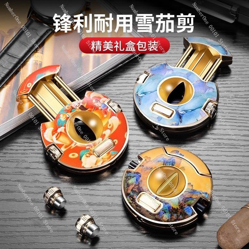 Stainless Steel Sharp and Smooth V-shaped Cigar Clipper, Portable Metal Cigar Cutter for Clean Cutting