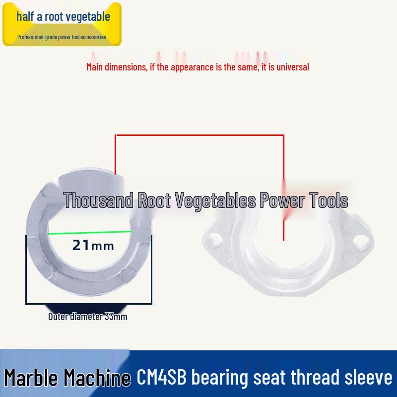 Akcesoria do przecinarki do marmuru Hitachi CM4SB: Wirnik, Stojan, Płyta dociskowa, Szczotka węglowa, Aparatura rozdzielcza