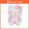 Plush Toy With Super Soft Short Plush For Girls And Collectors