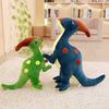 Non-Toxic Simulation Dinosaur Plush Toys Soft Hobbies Cartoon Pillows Tyrannosaurus Stuffed Toy Doll Birthday Gift