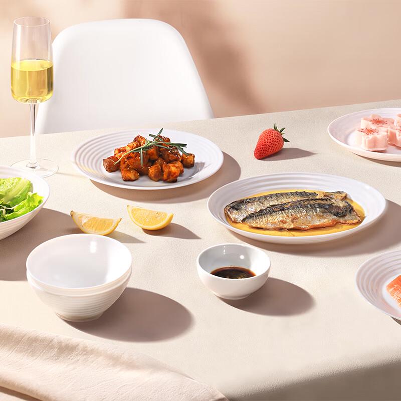 Luminarc Huaruina 12-teiliges weißes Jade-Geschirrset