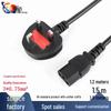 UK Power Cord with C5 Connector for Computers, Printers, and Scales - Large UK Plug with Fuse