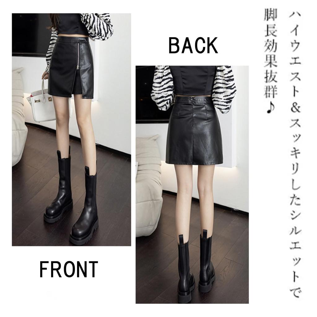 zippered mini pencil trapezoid high asymmetrical mini Korean faux solid medium length Leather-look A-line skirt, casual, leg-lengthening effect,