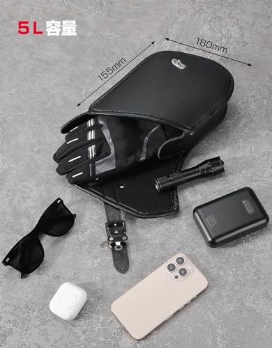 KEMIMOTO Motorcycle Side Bag, Saddle Bag for American Motorcycles, Harley Bag, NIGHTSTER SPECIAL/IRON 883, Nightster Special (RH975S), Iron 883,