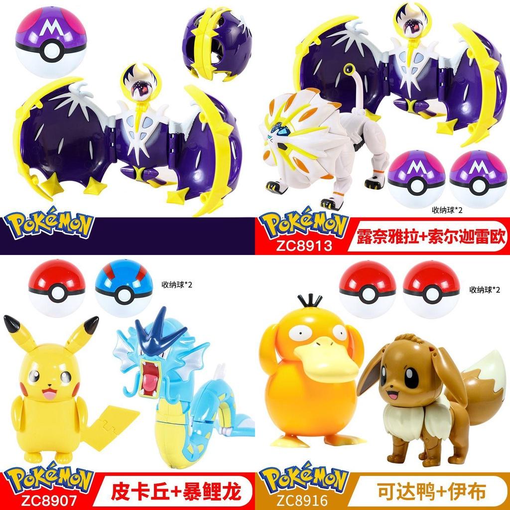 Bola de Pokémon Ovo Deformado Pikachu Charizard Bulbasaur Robô Brinquedo Infantil Para Maiores de 7 Anos