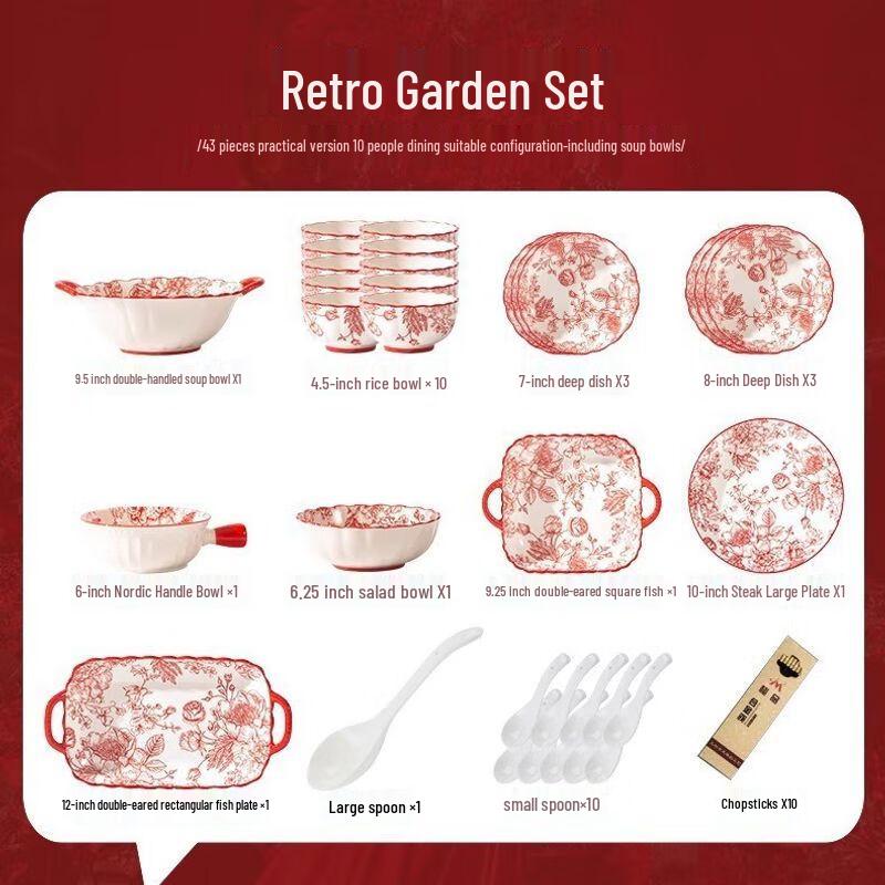 Qiu Qiao Minimalist Ceramic Tableware Set