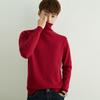Korean Style High Neck Loose Fit Plus Size Men's Knitted Sweater - Non-Wool, Solid Color, Autumn/Winter