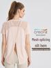 Women's Quick-Dry Cooling Sports Top - Breathable, Loose-Fit, Antibacterial, Sun Protection Yoga Tee