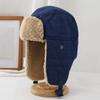 Thickened Winter Plush Hat Windproof Earflap Hat Fashion Ear Protective Hat  Women