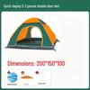 Fully Automatic Windproof 3-4 Person Camping Tent, Sun-Protected & Ultra-Lightweight
