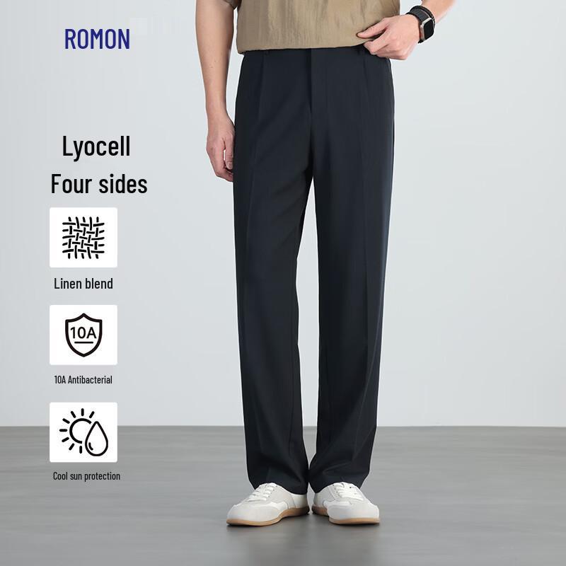 Romon Men's Lyocell Linen Straight Casual Pants