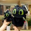 How to Train Your Dragon Large size Plush Toys Plushie Toothless Doll Kawaii Stuffed Decoration Birthday Gift