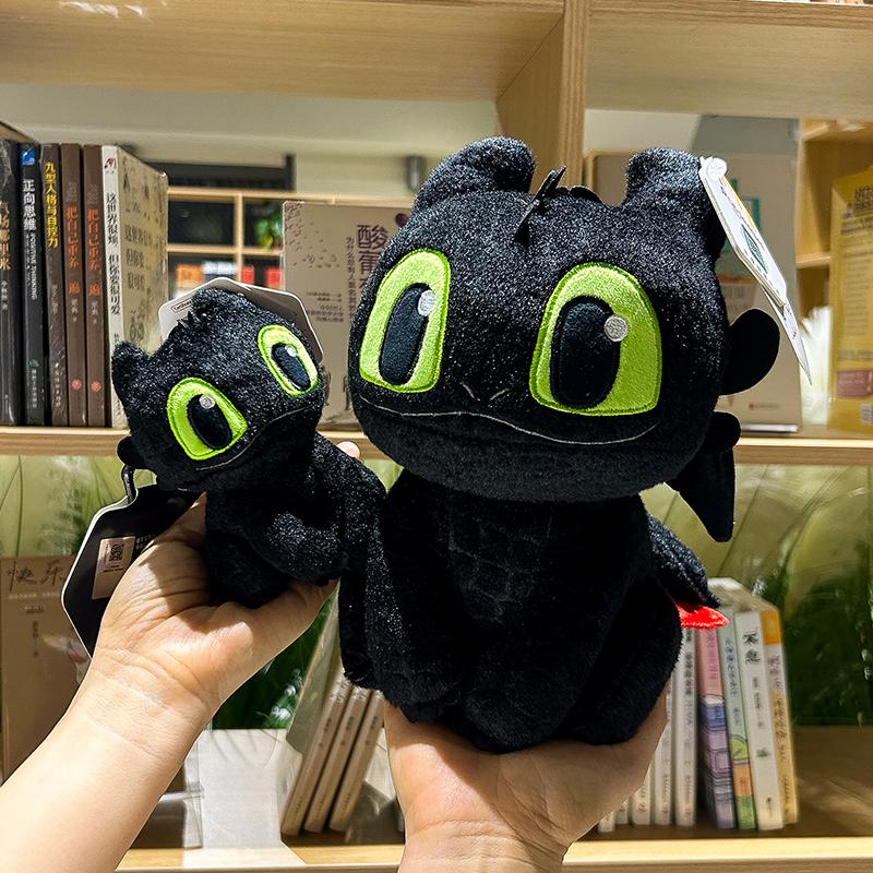 How to Train Your Dragon Large size Plush Toys Plushie Toothless Doll Kawaii Stuffed Decoration Birthday Gift