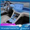 BYD Song PLUS Interior TPU Protective Film for Central Control Screen & Gear Shift