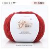 Circle Yarn Wool Ball Hand-Woven Jacket Blanket Thread Stick Crochet Hand-Woven Material Wrapping Ball