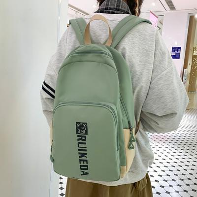 School Bag Women's New Junior High School Backpack High School Retro College Large Capacity Travel College Backpack