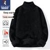 Men's Casual Round Neck Pullover Sweater
