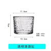Japanese Glass Small White Wine Cup Sake Pot Wine Set Household Wine High Appearance Vintage Fengguo Wine Cup
